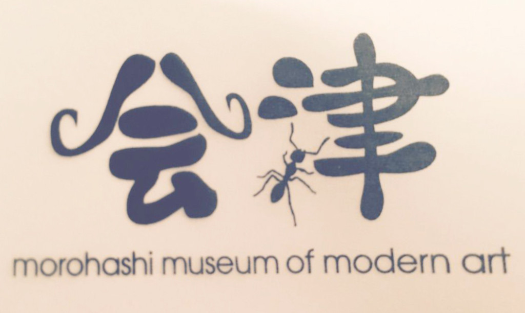 b3a97fee%e3%81%ae%e3%82%b3%e3%83%92%e3%82%9a%e3%83%bc