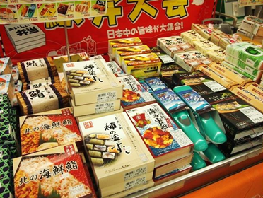 %e9%a7%85%e5%bc%81%e2%91%a8