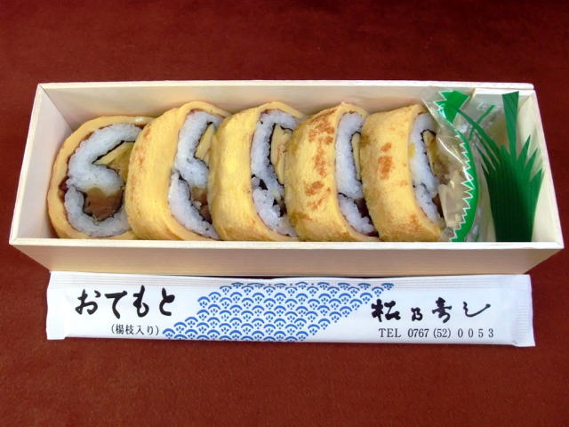 %e9%a7%85%e5%bc%81%e2%91%a9