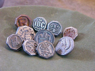 %e3%81%93%e3%81%be%e2%91%a2