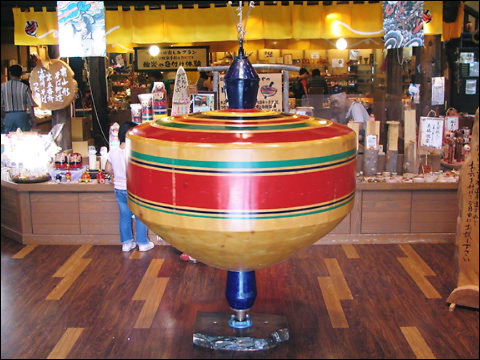 %e3%81%93%e3%81%be%e2%91%a6