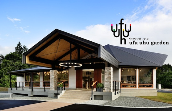 %e3%81%93%e3%81%be%e2%91%a7