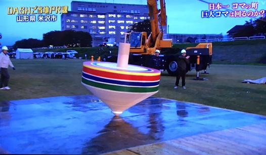 %e3%81%93%e3%81%be%e2%91%a9