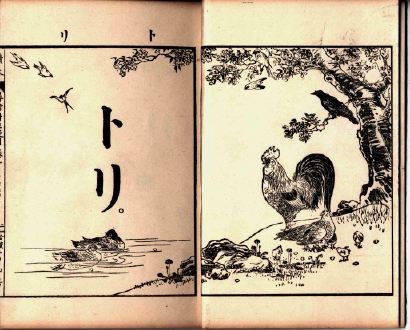 12-28%e3%83%96%e3%83%ad%e3%82%b0%e7%94%bb%e5%83%8f4