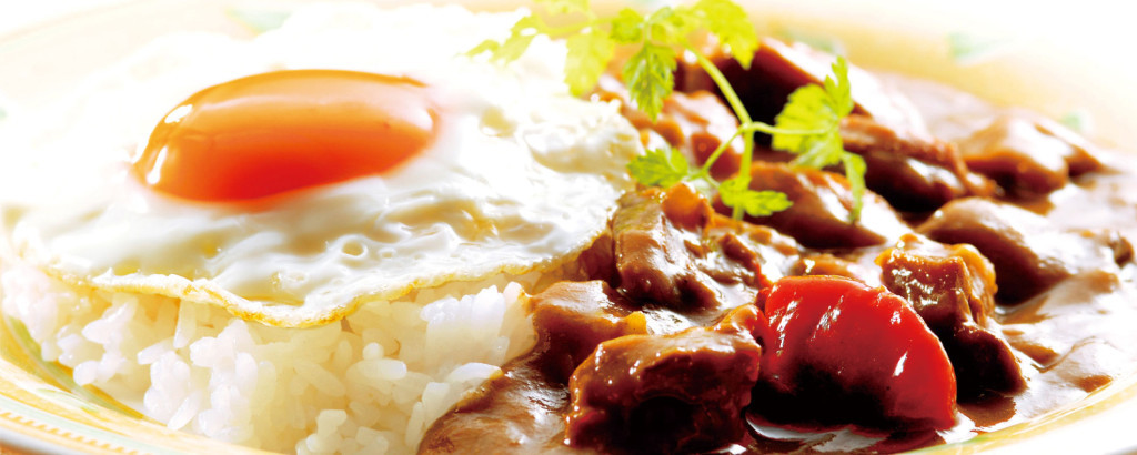 カレー