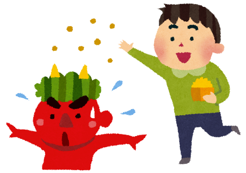 02.03ブログ画像1