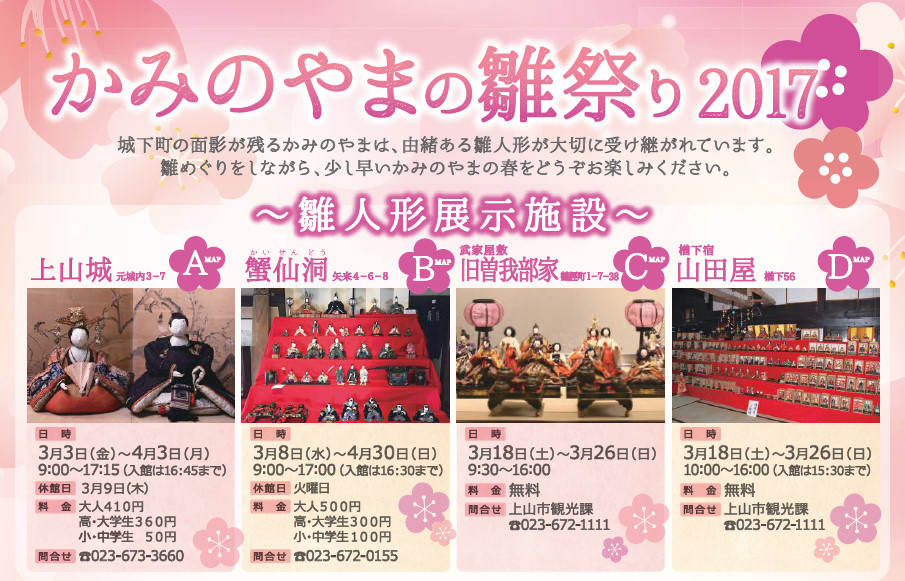 bandicam2017-02-1610-31-54-484