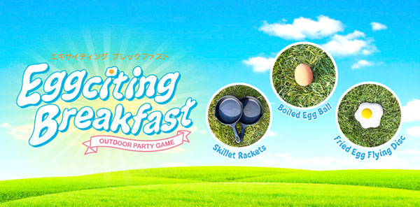 slider_eggcitingt600